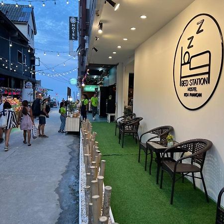 A Pousada Bed Station Ban Madua Wan Exterior foto